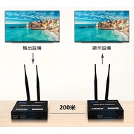 Wireless Transmission HDMI Transmitter 2.4/5G Dual Band 200m Hd