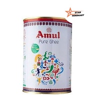 Amul Pure Ghee Clarified Butter 1L