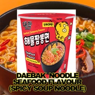 PERISA MAMEE DAEBAK SEAFOOD 66 GM