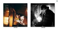 冇貨會落架 全新一套出 MC張天賦MC Cheung - Have A Good Time 專輯CD