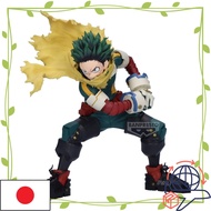 【Direct From Japan】Banpresto My Hero Academia Midori Izuku Maximatic Figure 【Sakura_Store_Japan】