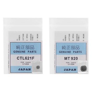 [Solar Charging] Watch Accessories Brand New Original Use Japanese Watch CTL1616F CTL920 mt920 Solar