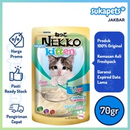 Nekko Kitten Chicken Mousse Wet Cat Food Pouch 70gr
