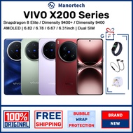 VIVO X200 Ultra Snapdragon 8 Elite/Vivo X200s Dimensity 9400+/Vivo X200 Pro Dimensity 9400/Vivo X200