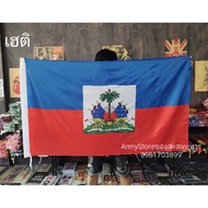 Haiti Flag 2 Thai Shop