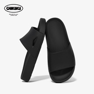 chikoku | Arch Support Slipper