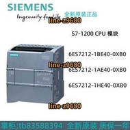 西門子S7-1200 CPU模塊6ES7 2126ES7212-1BE401AE401HE40-0XB