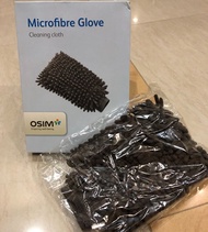 Brand New Osim Microfibre Glove Premium Cleaning Cloth. Local SG Stock and warranty !!