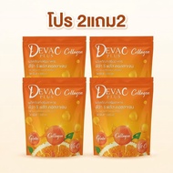 (Buy 2 Get 2 Free) Deva c plus collagen