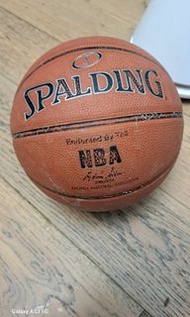 Spalding 7 NBA dark orange basketball