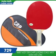 Table tennis racket 729 1060