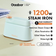 Gaabor Garment Steamer Portable Exquisite Electric Steam Iron (1200W) HM-M01A