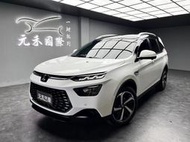 2022 Luxgen URX 5人 WildFun 實價刊登:63.8萬 中古車 二手車 代步車 轎車 休旅車