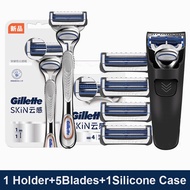 Gillette SkinGuard ใบมีดมีดโกนที่มีความละเอียดอ่อน2ชั้นสำหรับเปลี่ยนใบมีดโกนหนวดที่วางเครื่องโกนหนวด