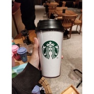 Starbucks Tumbler