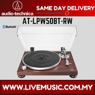 Audio-Technica AT-LPW50BT-RW BT® Manual Belt-Drive Turntable w/ATH-SP95 Speaker ( AT LPW50BT RW / AT