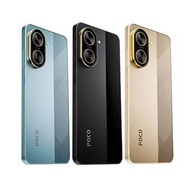 Xiaomi Poco C71 Ram 4GB Rom 128GB