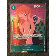 [One Piece Carde Game] One Card EB02-017 Nami (Parallel) Level R (PA)(Ver.japanese)