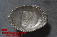 高價回收 1964年香港五仙 銀元 古幣 銅錢 銀仔 銀錠