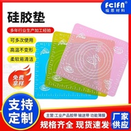 Baking Mat Production Cake Baking Mat Colorful Manufacturer Baking Silicone Kneading High Temperatur