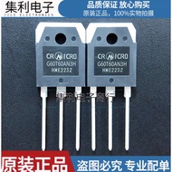 1-5PCS Brand-new stock G60T60AN3H G50T65BK5SD G50T60AK3SD G25T120AK3SD TO-247