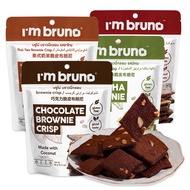 Bruno Chocolate Brownie Chips 0g Thailand Imported Nuts Crispy Biscuits Snacks Snacks