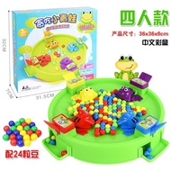 Frog Eating Peas Parent-Child Interactive Board Game Children Parent-Child Toys Frog Eating Peas Tik