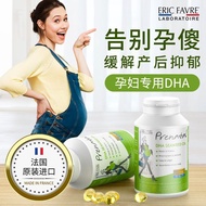 France Eric Farve Eric Farve France Eric Farve20251016