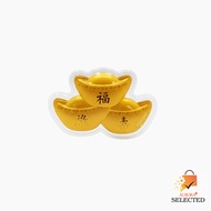 AURORA Selected ทองแผ่นกิมตุ้ง 0.1 กรัม (ONLE) [Design]