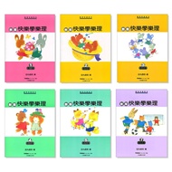 Piano Score New Version Happy Learning Music Theory 1~7 Tinkerbell's Shop