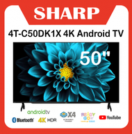 聲寶 - Sharp - 50吋 4T-C50DK1X 4K 超高清智能電視 50DK1