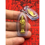 108圣料魂魄勇 24小时守护 HunPakYong “Invisible 24/7 Bodyguard” – Wat Pho Prasat B.E. 2563. Base contains Phon