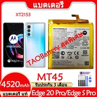 Original แบตเตอรี่ แท้ Motorola Moto Edge 20 Pro (XT2153) / Moto Edge S Pro แบต battery MT45 4520mAh