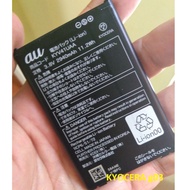 Kyocera Torque G04 KYV46UAA KYV46 2940mAh OEM Battery BATERI BATERY