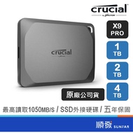 Micron Crucial X9 Pro 2TB, 4TB | Read 1050MB External SSD Solid State Drive