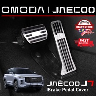 JAECOO J7 (2024-2026 Present) Brake Clutch Pedal Pad Cover CY