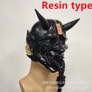 NEW New Evil Demon Kabuki Samurai Hannya Mask Halloween Collective Decorative Latex/Resin Japan Praj