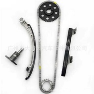 Engine Timing Repair Kit Suitable for Toyota 1FZ-FE4.5L Timing Chain Repair Kit
