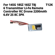 For Futaba 14SG 18SZ 16SZ T8J T12K 6 Transmitter Li-Fe Remote Controller RC Drone 2200mAh 6.6V 2S 8C