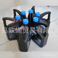 Two-stroke Four-Stroke Outboat Outboat Rubber Boat Fishing Boat Rescue Boat Submachine Boat Use Outboat Engine Oil G