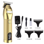 Professional Hair Trimming Clipper JM96X6ProV6X2x4V3V1 Carving Electric Haircut Machine Bald Head Sh
