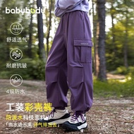 Autumn Sports 2025 Autumn Big Kids Trousers Casual Spring Autumn Pants Warm New Style Girls Overalls