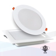 [SIRIM] BSLight LED 6" / 8" RECESSED DOWNLIGHT 18W / 24W **1 YEAR WARRANTY **BS LIGHT