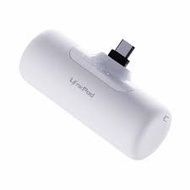 IWALK LPB4500C-002A LinkPod 4Pro Smallest Docking PowerBank