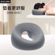 Bedside Ergonomic Nap Pillow