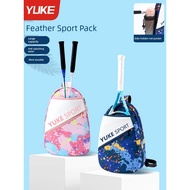 yonex badminton bag badminton bag beg badminton yonex beg raket badminton beg badminton bag raket ba