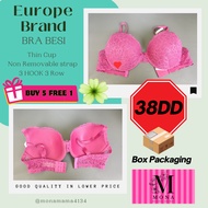 MONA Bra Wired Plus Size Full Cup Bra Besi Saiz Besar Bra Berkualiti Coli Wanita Besi 38DD/38F 钢圈内衣