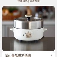 BRUNO Small Electric Cooker Cooking Electric Hot Pot Split Student Dormitory Steamer Penguin 1 Perso