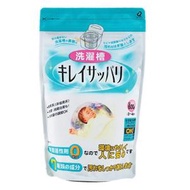 Arnest - ❣日本專利洗衣機清潔粉(大包)(778259)(新舊包裝隨機發貨)❣