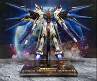 MGEX 突擊自由高達全上色成品 MGEX strike freedom gundam